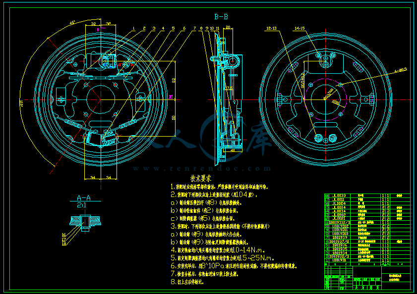 鼓式制动器cad装配图