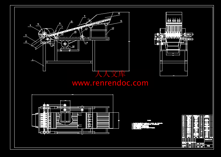 小型蘑菇定向切片机设计【5张图纸】【优秀】