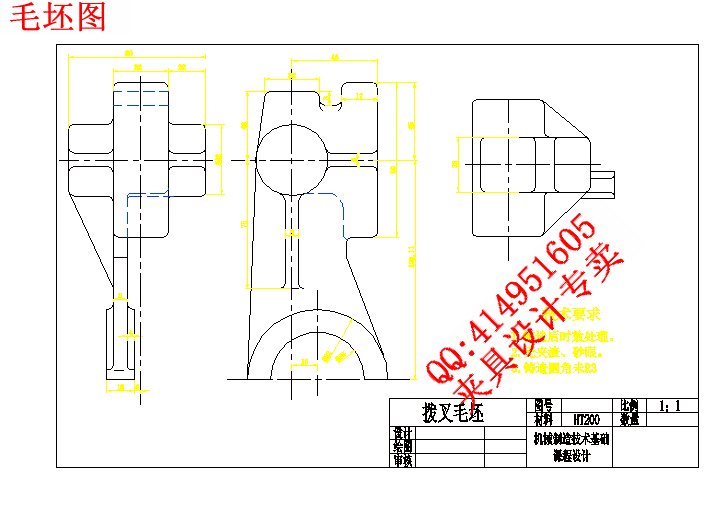 ca6140车床拨叉831002工艺和镗φ60h12夹具设计【7张cad图纸 工序卡片