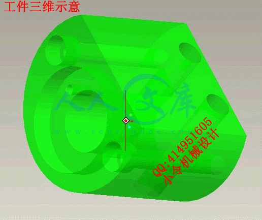 支承套零件加工工艺编程及夹具设计-支撑套【毕业论文和全套cad图纸】