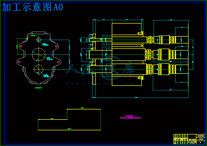 变速器前壳体卧式专用镗床设计【8张cad图纸-3a0】【优秀】