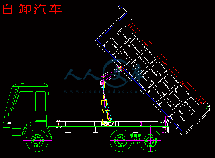 eq3090自卸车总体设计【3张cad图纸 毕业论文】