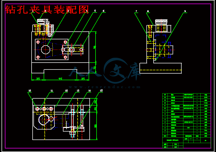 【cad图纸】ca6140车床手柄座夹具装配图