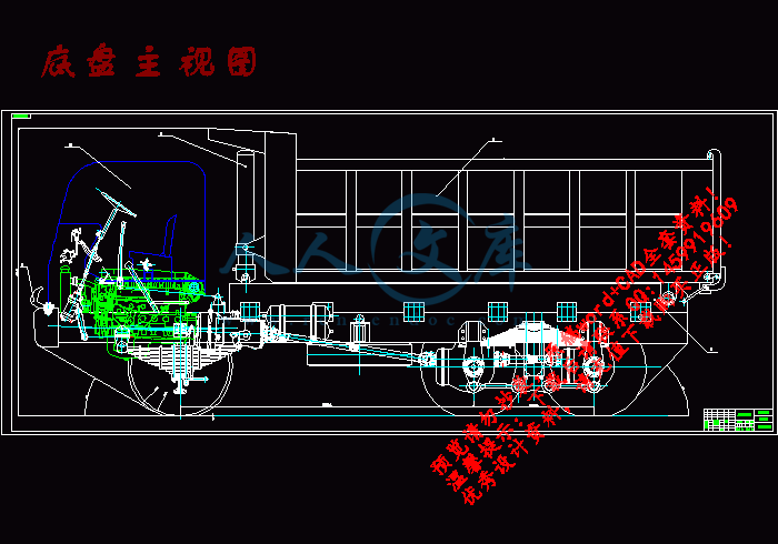 汽车标准汇编 6 [15]刘铮,王建昕   汽车发动机原理教程   北京