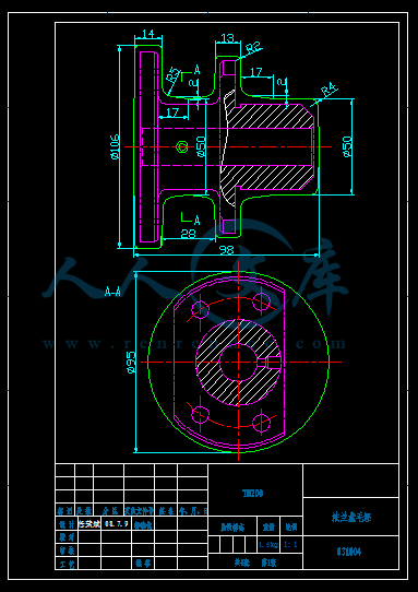 ca6140车床法兰盘工艺及钻Ф6和Ф4孔夹具设计【a型】【831004】