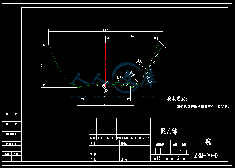 图纸软件为cad,caxa,proe,ug,solidworks等.