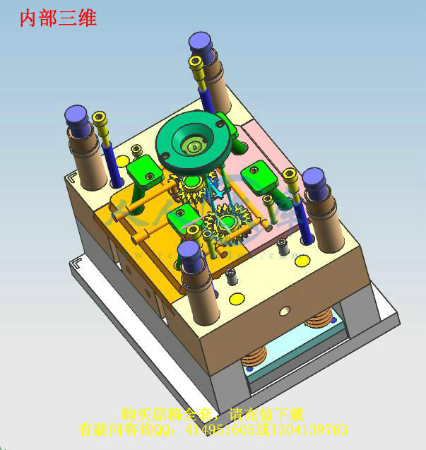 四板式斜销哈夫分型推管推件齿轮-链轮套注塑模具设计【三维ug】