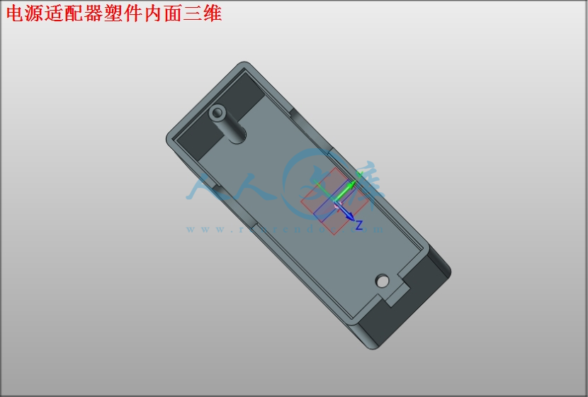 电源适配器的注塑模具设计【塑料注射模独家课