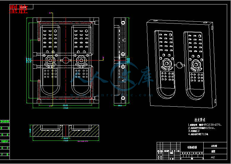 电视遥控器壳注塑模具设计【三维ug】【模流】【上壳】【全套cad图纸
