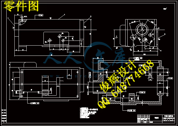 ca6140车床床头箱第一道加工工序,iv轴孔加工夹具设计