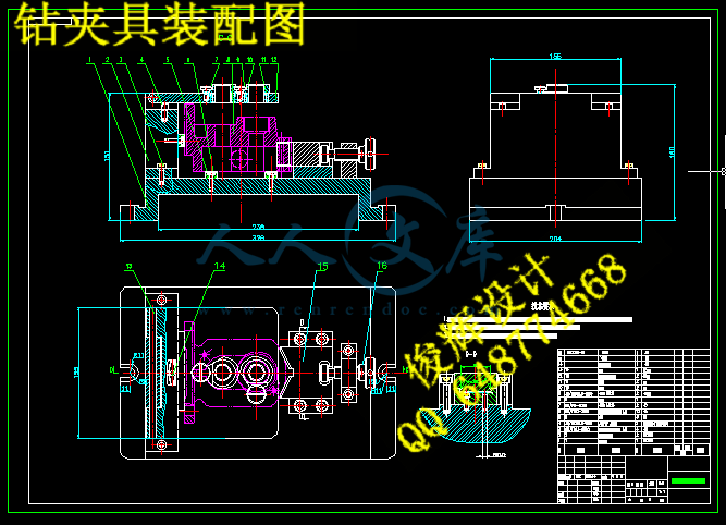 齿轮泵体机械加工工艺及工装夹具设计【镗大连孔 钻2杠孔 铣45端面】