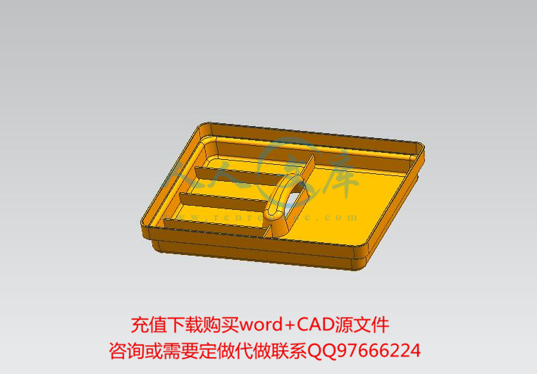 医疗箱盒子塑料模具设计一模两腔斜顶抽芯带三维图