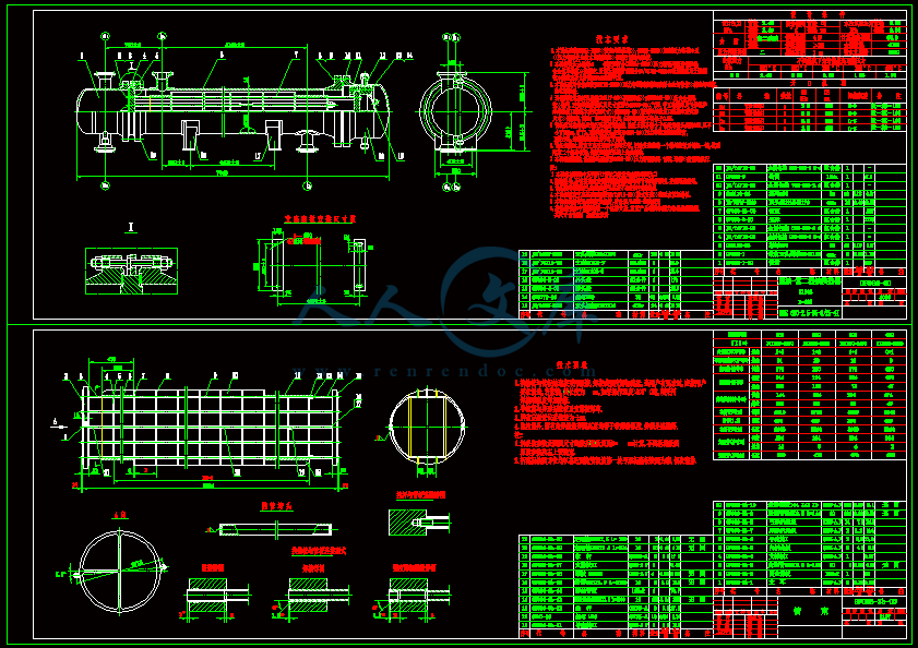 换热器图库内容非常详细cad图纸