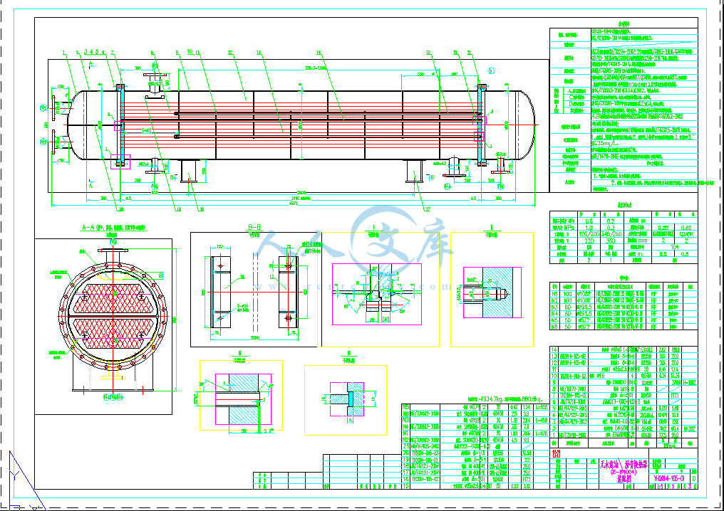 dn600浮头式换热器cad图纸