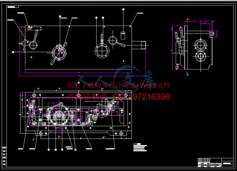 立式车床进给箱设计(全套含cad图纸)