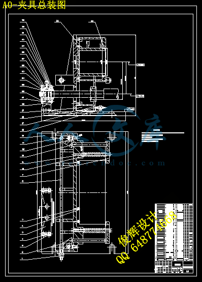 z3050摇臂钻床壳体盖机加工工艺设计【5张cad图纸,工艺卡片和说明书】