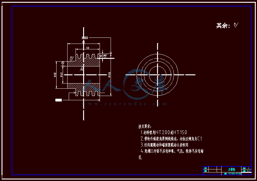 桃子去皮机设计[食品机械设计](全套含CAD图纸