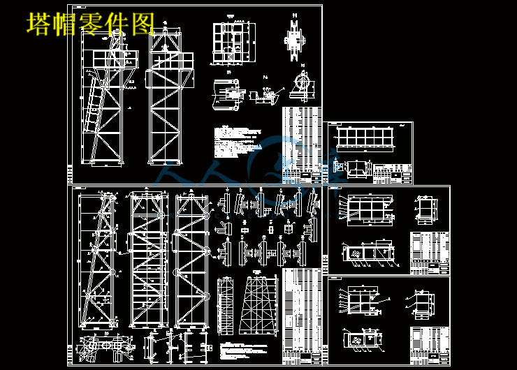 qtz40塔式起重机塔顶设计【20张cad图纸和说明书】