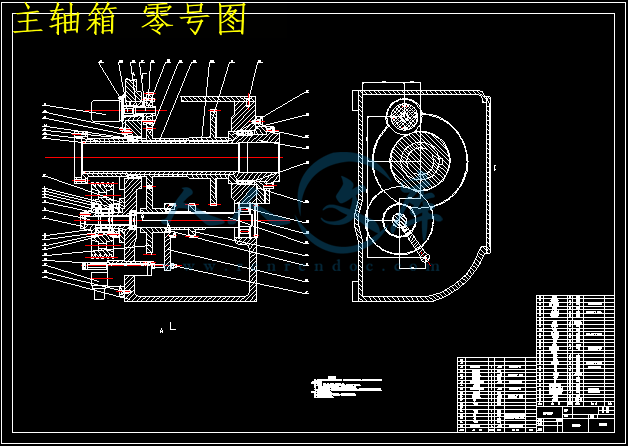 ca6150车床主轴箱设计【5张cad图纸和说明书】