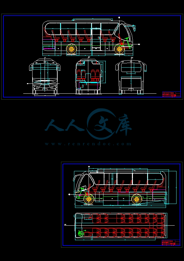 城乡公交车总布置设计【含cad图纸,说明书】