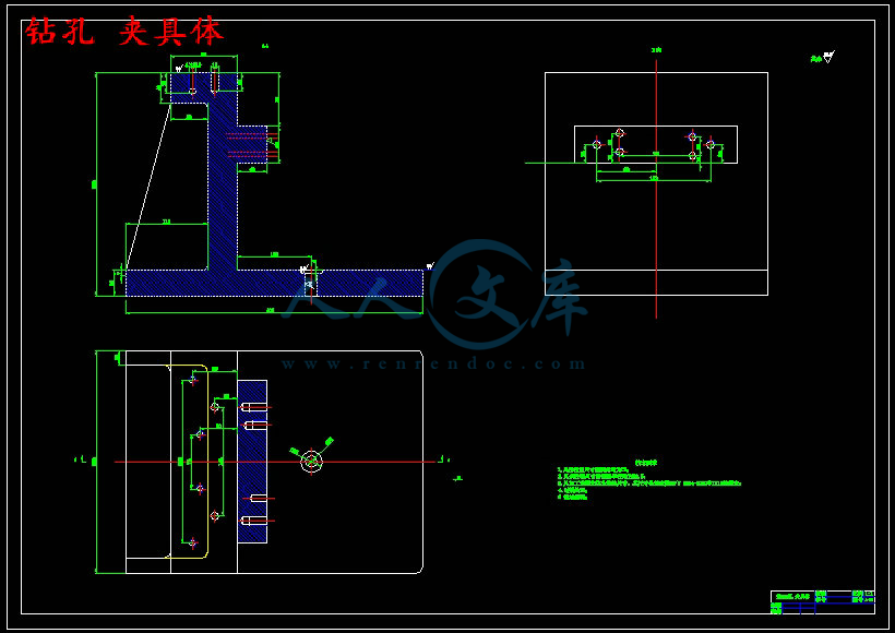 输出轴加工工艺及夹具设计【钻孔 铣键槽】[含cad图纸