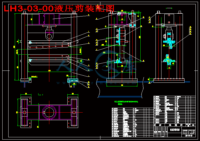 lh30300液压剪图纸19张cad图纸