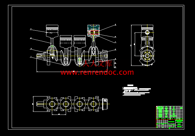 汽车曲柄连杆机构毕业设计【4张图纸】【优秀】