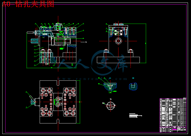 A0-钻孔夹具图.gif