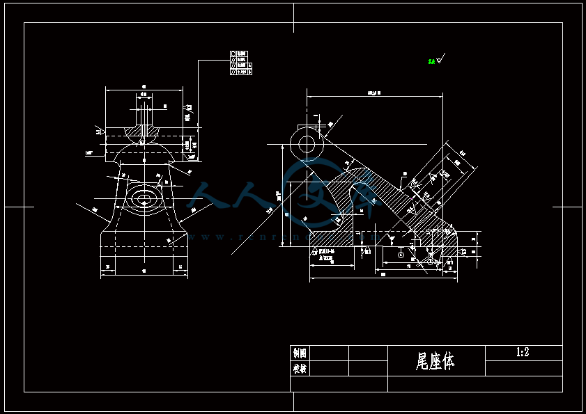 機床尾座體零件的機械加工工藝及鑽刨專用夾具設計機械畢業設計論文