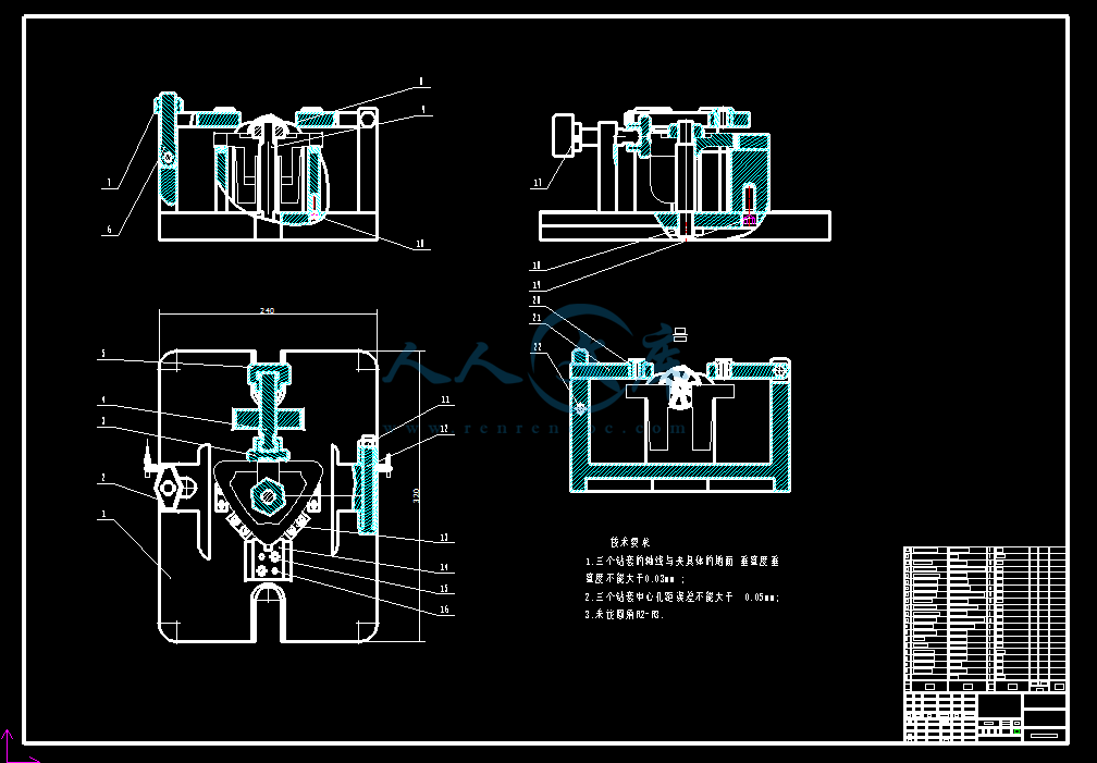 操縱桿支架機械加工工藝規程及3xφ11孔鑽削夾具設計