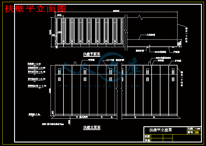 星子港件雜貨港區總平面佈置與與碼頭結構設計2000dwt8張cad圖紙畢業