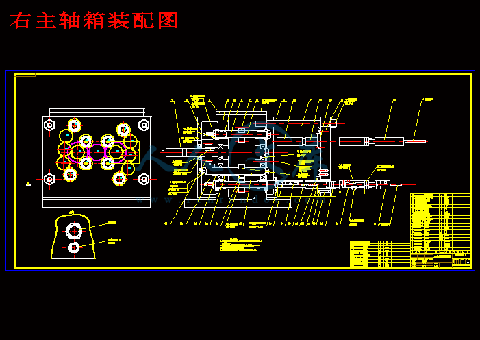 doc主軸排佈設計圖11張.dwg任務書.doc加工示意圖.dwg右主軸箱箱體圖.