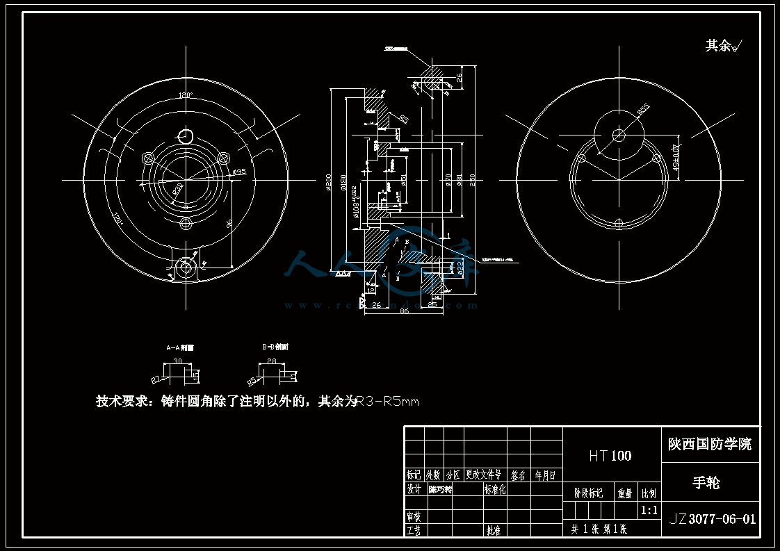 dwg夾具裝配圖.dwg塞規 手柄.dwg塞規 -裝配圖.dwg塞 規 工作圖.