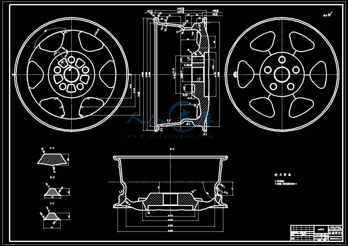 轮毂三视图图片