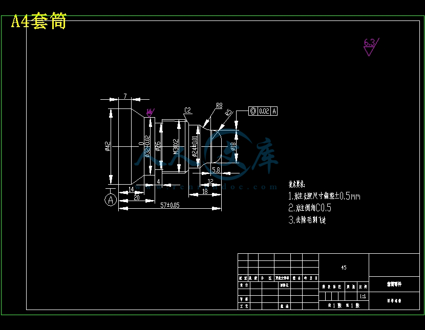 畢業設計--典型軸類零件的加工工藝及編程