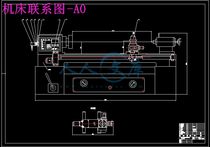 c6132普通车床示意图图片