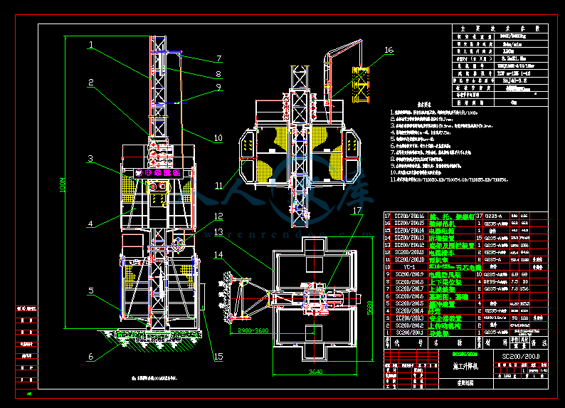 sc200型人货两用施工电梯升降机cad总图