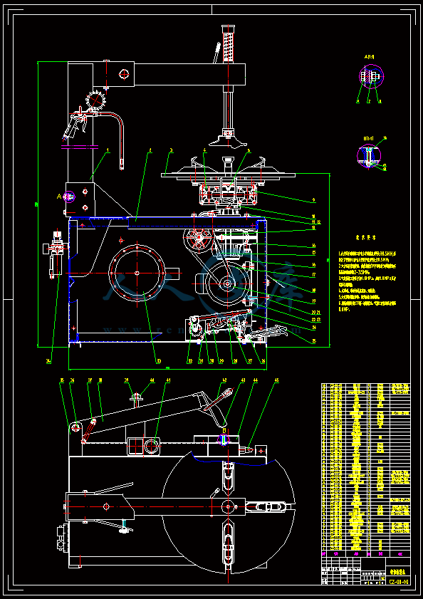 轮胎拆装机设计轮胎拆卸扒胎机全套含cad图纸